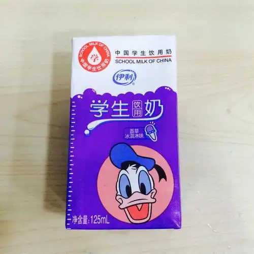 学生奶