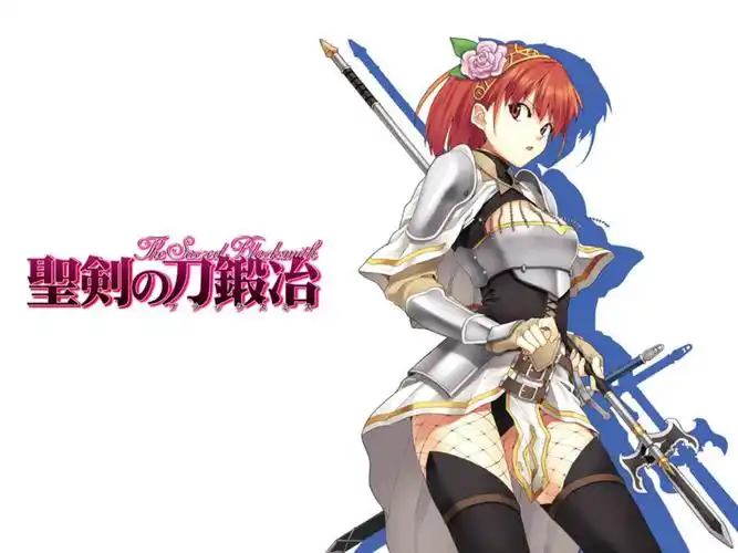 p>《圣剑锻造师》是轻小说家 a target="_blank" href="/item/三浦勇