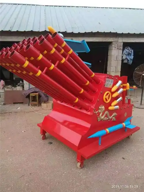 环保电子礼炮炮车车载礼炮机庆典开业结婚大型礼花