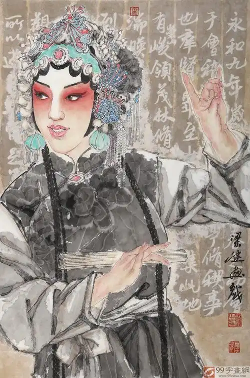 梁健戏剧人物画《俏花旦》 当代百杰画家 - 仕女图 - 99字画网