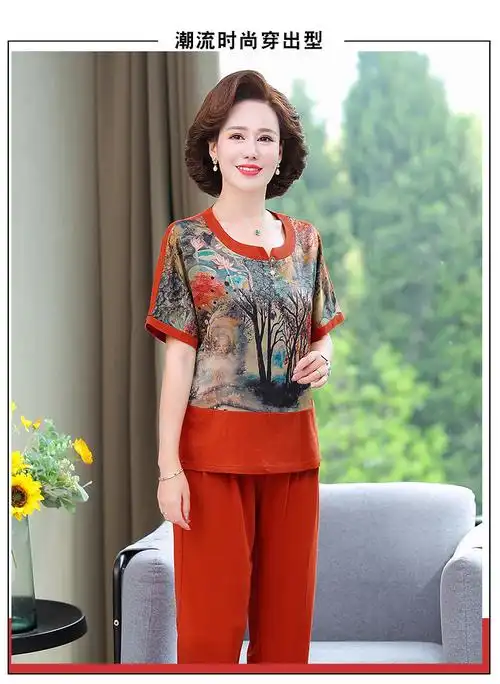 支持国货李宁动套装女中老年夏季气质休闲运动套装时尚妈妈短袖上衣