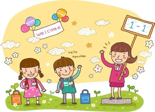 【传媒幼儿园】为什么要每天按时接孩子放学