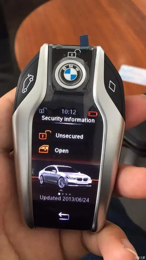 【图】七系液晶钥匙_宝马7系论坛_汽车之家论坛
