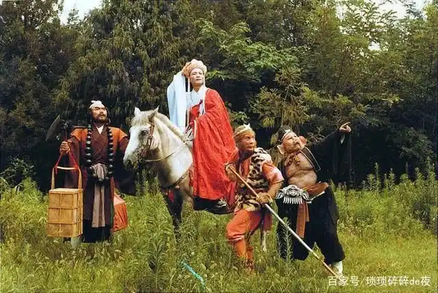 《西游记》之成功的沙悟净