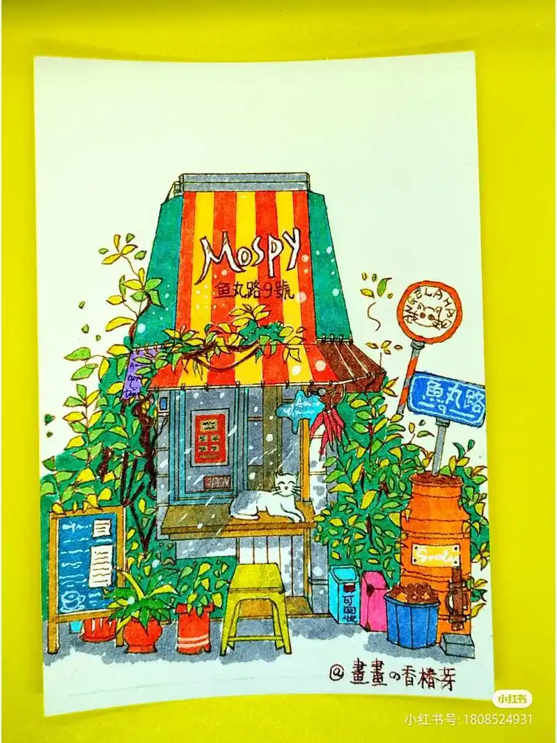 材料:水性马克笔, - 抖音