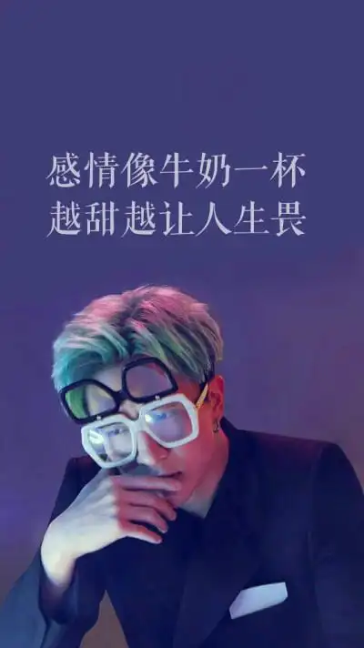 薛之谦三宫格图片