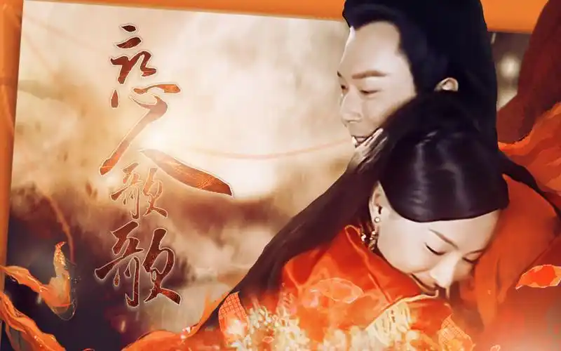 【龙珊】【王灿|曾安琪】快来,车要开了!