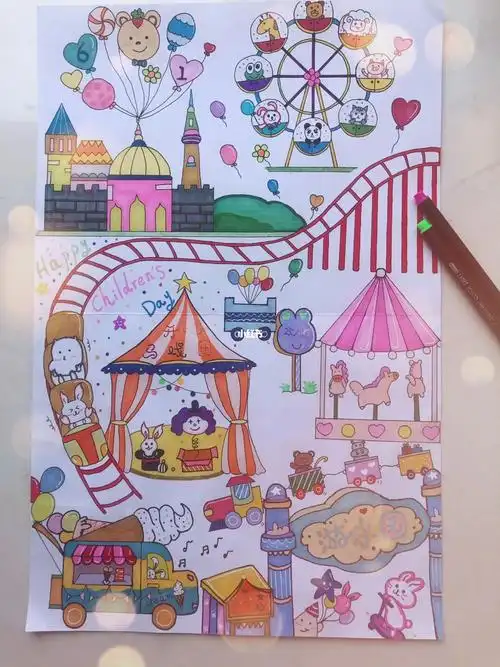 61儿童节游乐园主题画