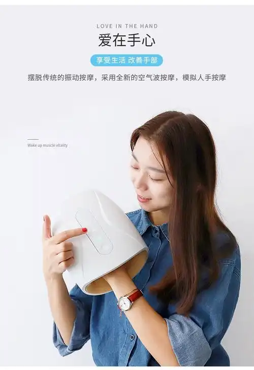 手关节理疗仪手部训练器材腱鞘炎妈妈手热敷鼠标手电动按摩仪手指木