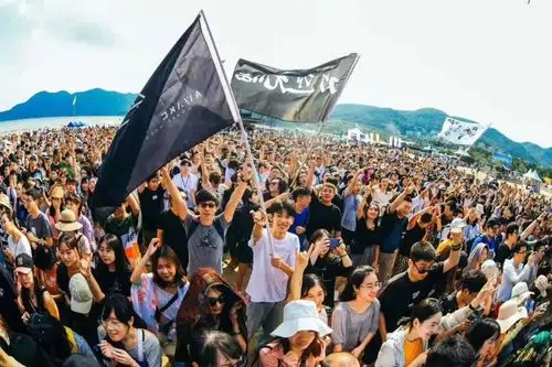 在9月的东海音乐节蓄满掷空的快乐再来东港寻一夜好梦