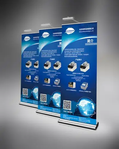 平面系列——生物仪器公司易拉宝设计|平面|宣传物料|麻雀之泪 - 原创