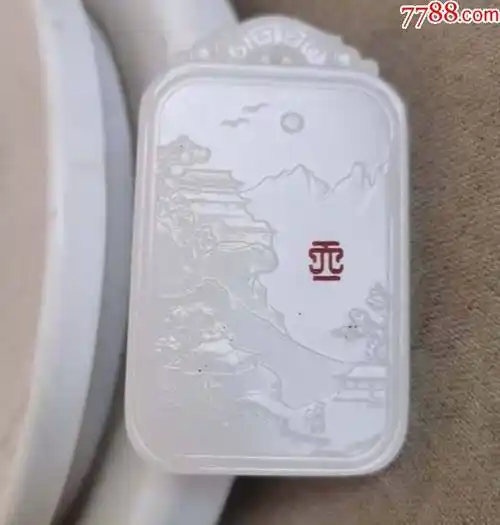 玉雕亭台楼阁牌子