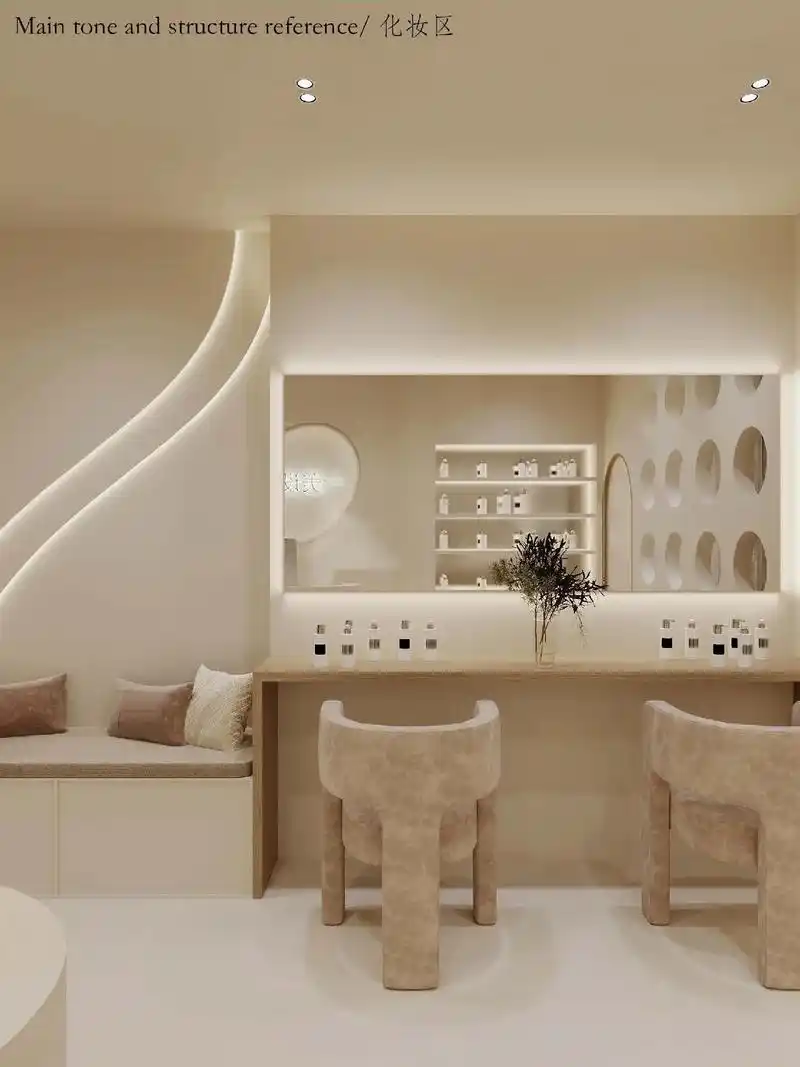 温馨奶油头疗店设计效果图.#皮肤管理中心设计 #头疗店设计  - 抖音