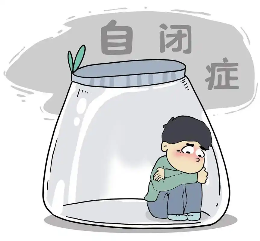 自闭症之谜:探寻背后的病因真相 自闭症,这个看似遥远却又可能近在