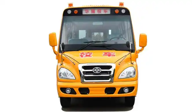 2022款10-19座中小学生专用华新校车优惠促销_推荐配置|新闻资讯 商用