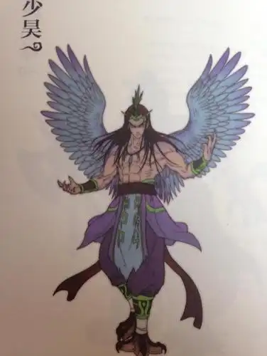 倍速播放 下载收听 00:00 10:10 购买所属专辑,收听更多内容 山海经