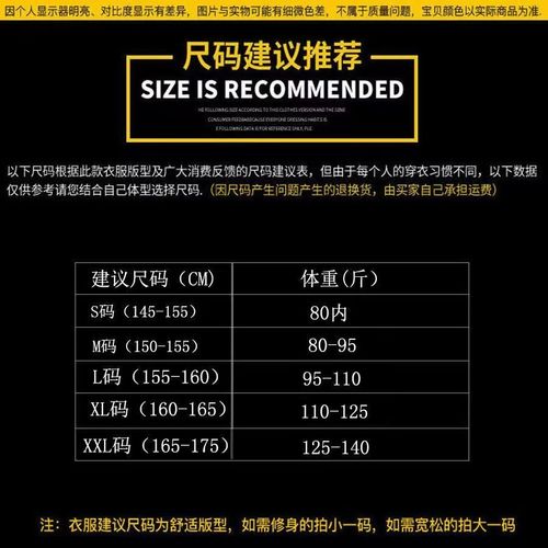 特价捡漏 夏季潮牌tb四条杠汤姆短裤男潮流ins情侣2022新款运动五分