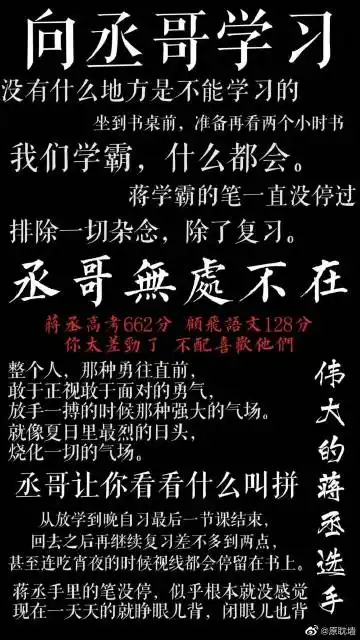 城南花已开10620