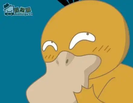 老板听后贱贱的笑了,我也邪恶了.