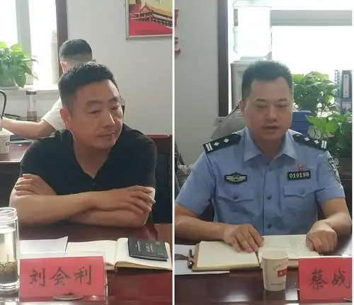 公安鄠邑分局副局长,区扫黑办副主任蔡战军同志从全面深挖