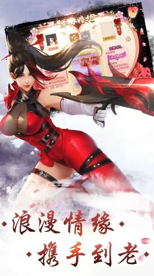 幻灵双修红包版最新版