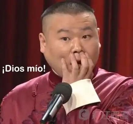 用西语表示惊讶,可不止小岳岳的"我的天呐"!