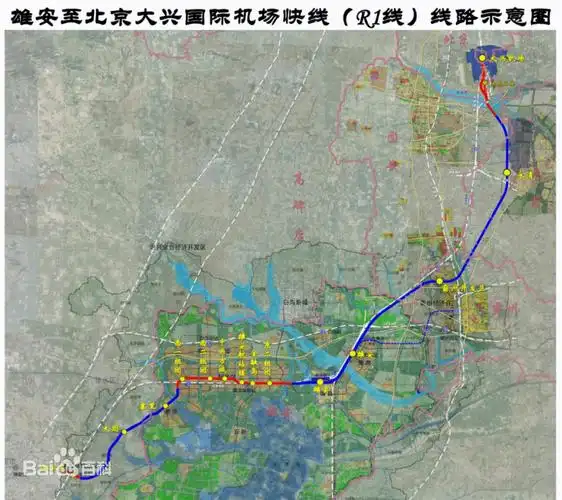 r1线途径北京市大兴区,河北省廊坊市的固安县,永清县,霸州市,以及雄安