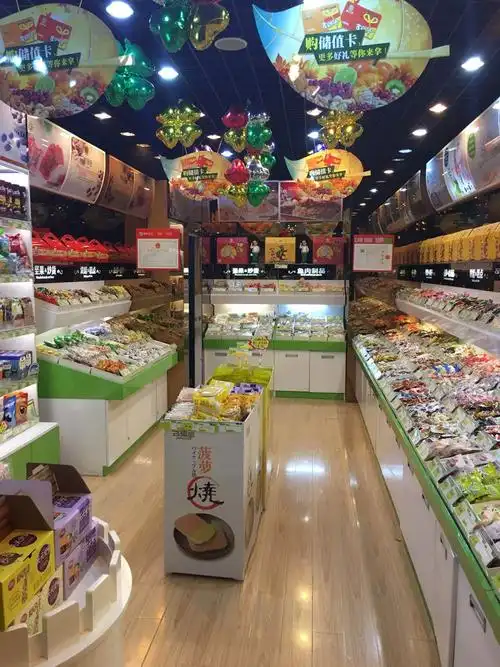 2021零食工坊(六合杨村路店)美食餐厅,靠家得店,经常来买,大西梅.