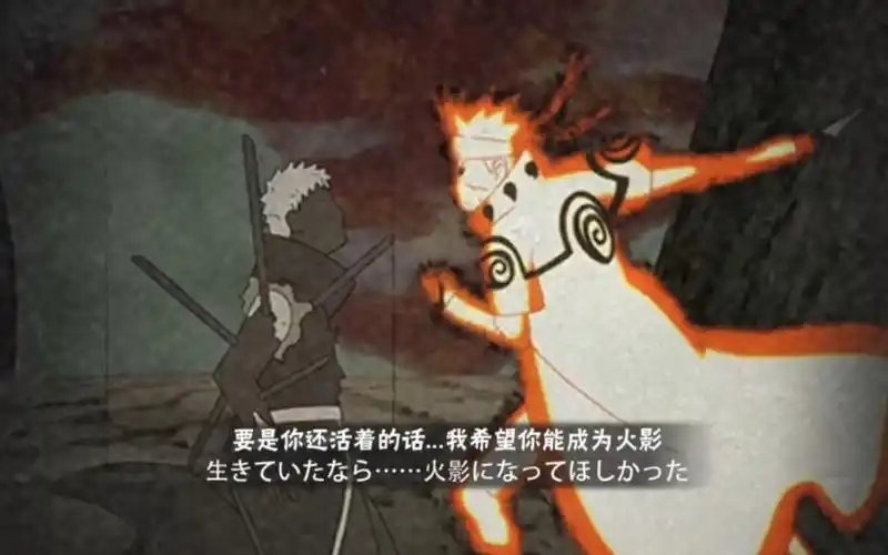 火影忍者小豪,一局双彩蛋,要是你还活着我希望你成为火影