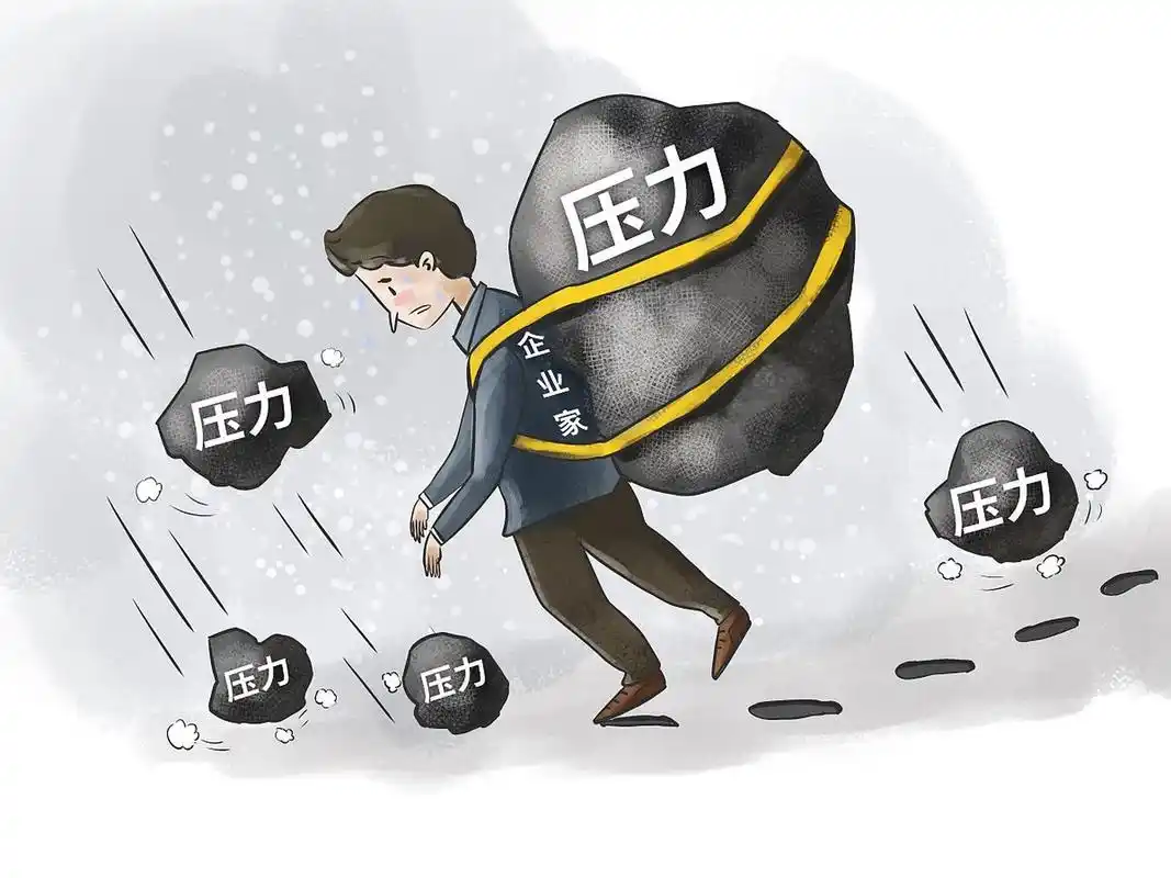 她说我弟弟没钱花,活得很辛苦,找不到工作,还得养一大家子人.