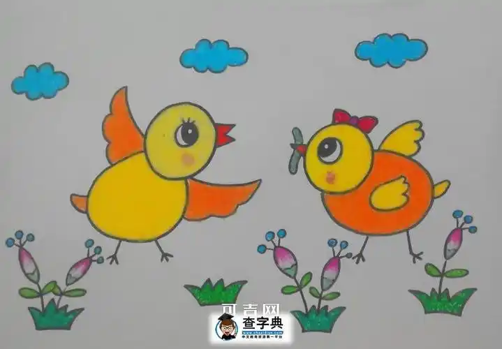 蜡笔画_儿童蜡笔画_蜡笔画作品_蜡笔画图片_蜡笔画大全-查字典幼儿网