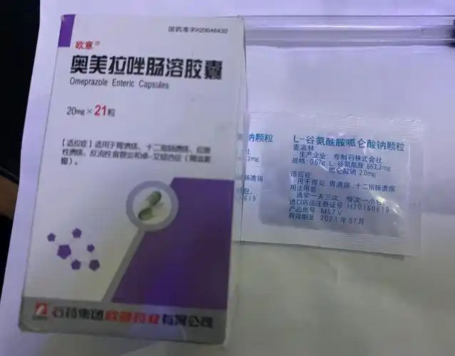 对抗胃溃疡与幽门螺杆菌记事