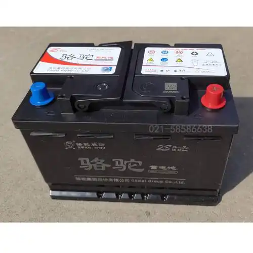 骆驼57069轿车启动6qwlz70电瓶12v70ah叉车发电机汽车汽车电瓶