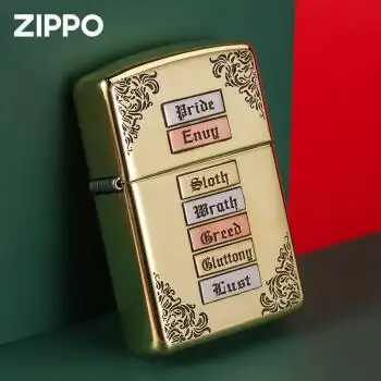 zippo芝宝打火机七宗罪金色盔甲zppo防风煤油男士打火机七宗罪
