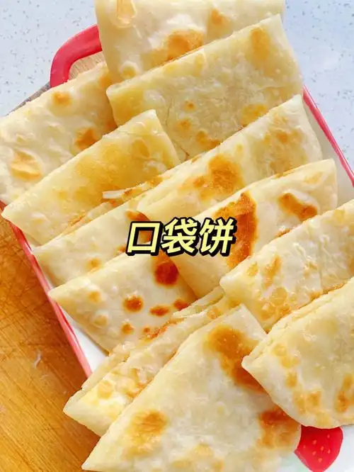 92食材:300g面粉07做法:11566这是用半熟半生的面饼,所以可以