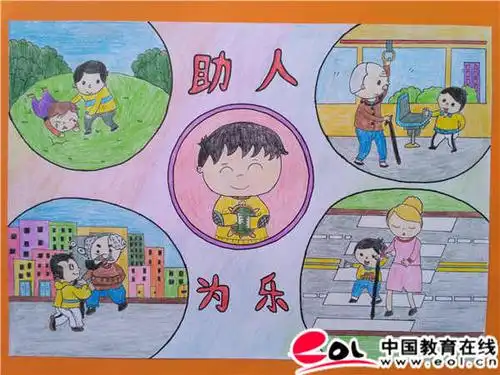 桥南街创文办成功举办2017"美德少年"征文,绘画活动