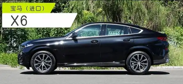 汽车小白大百科宝马篇