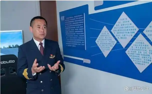 东航空难一周年,最新调查结果发布!航空公司关键部门领导仍任职