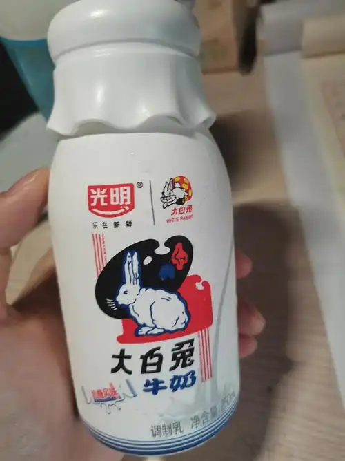 光明大白兔牛奶