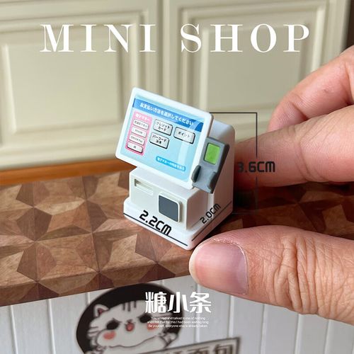 溥畔迷你玩具小超市全套娃屋mini玩具过家家食玩娃屋微缩仿真物品零食