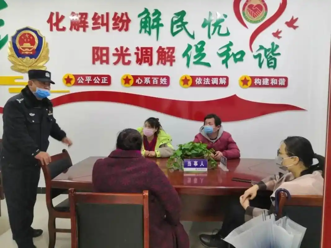 "枫桥式公安派出所"创建:"一杯茶"里的调解情怀