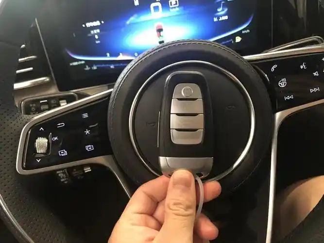 红旗h9 2.0t车型车钥匙