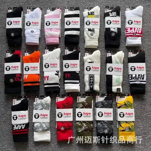 潮牌猿人头bape猴子男女情侣袜刺绣毛巾底中筒袜街头运动休闲潮袜