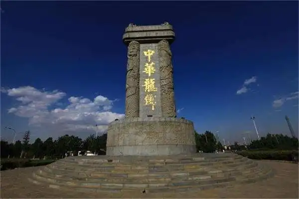 河南濮阳 古人类文明的见证西水坡遗址