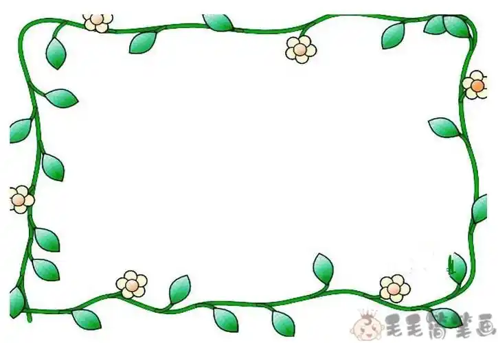 手抄报边框简单又漂亮 - 毛毛简笔画