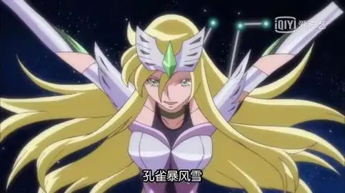 原创圣斗士星矢四位孔雀座圣斗士她是位于女白银圣斗士之顶点