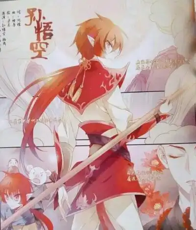 孙小迷#孙悟空#三眼哮天录