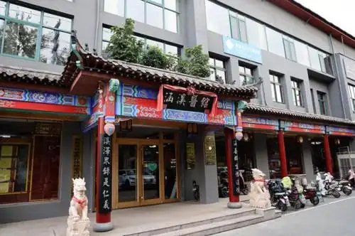 【传承】莱西这家中医馆了不得,已经传了五代人!