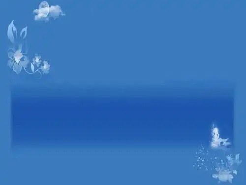 蓝色意境ppt模板