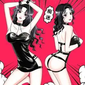 00tb0219330374淘宝mensmax情趣内衣激情套装性感情趣内衣马甲av